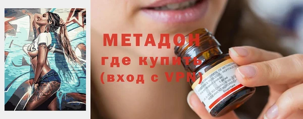мескалин Аркадак