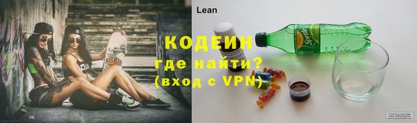 мескалин Аркадак