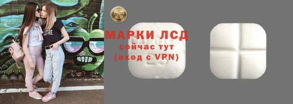 мескалин Аркадак