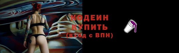 скорость mdpv Арсеньев
