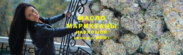 скорость mdpv Арсеньев