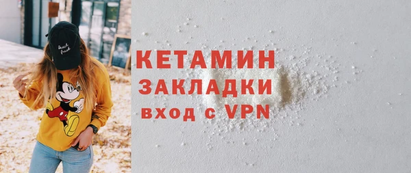 мескалин Аркадак