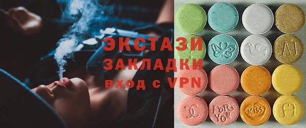 мескалин Аркадак