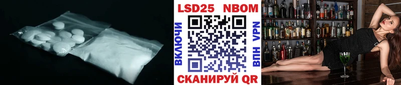 Лсд 25 экстази ecstasy  Купить где  Велиж 