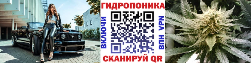 Марихуана гибрид Велиж